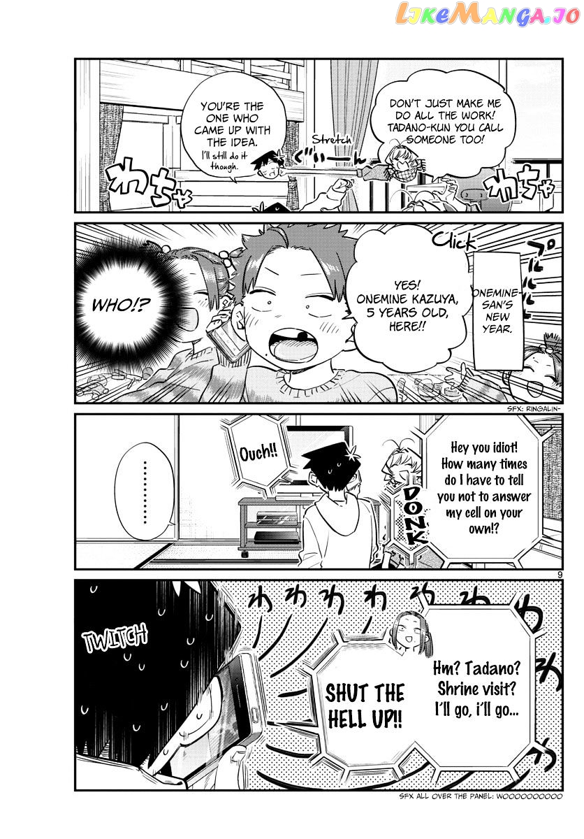 Komi Can